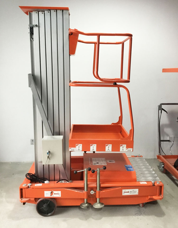 移動(dòng)式升降平臺(tái)